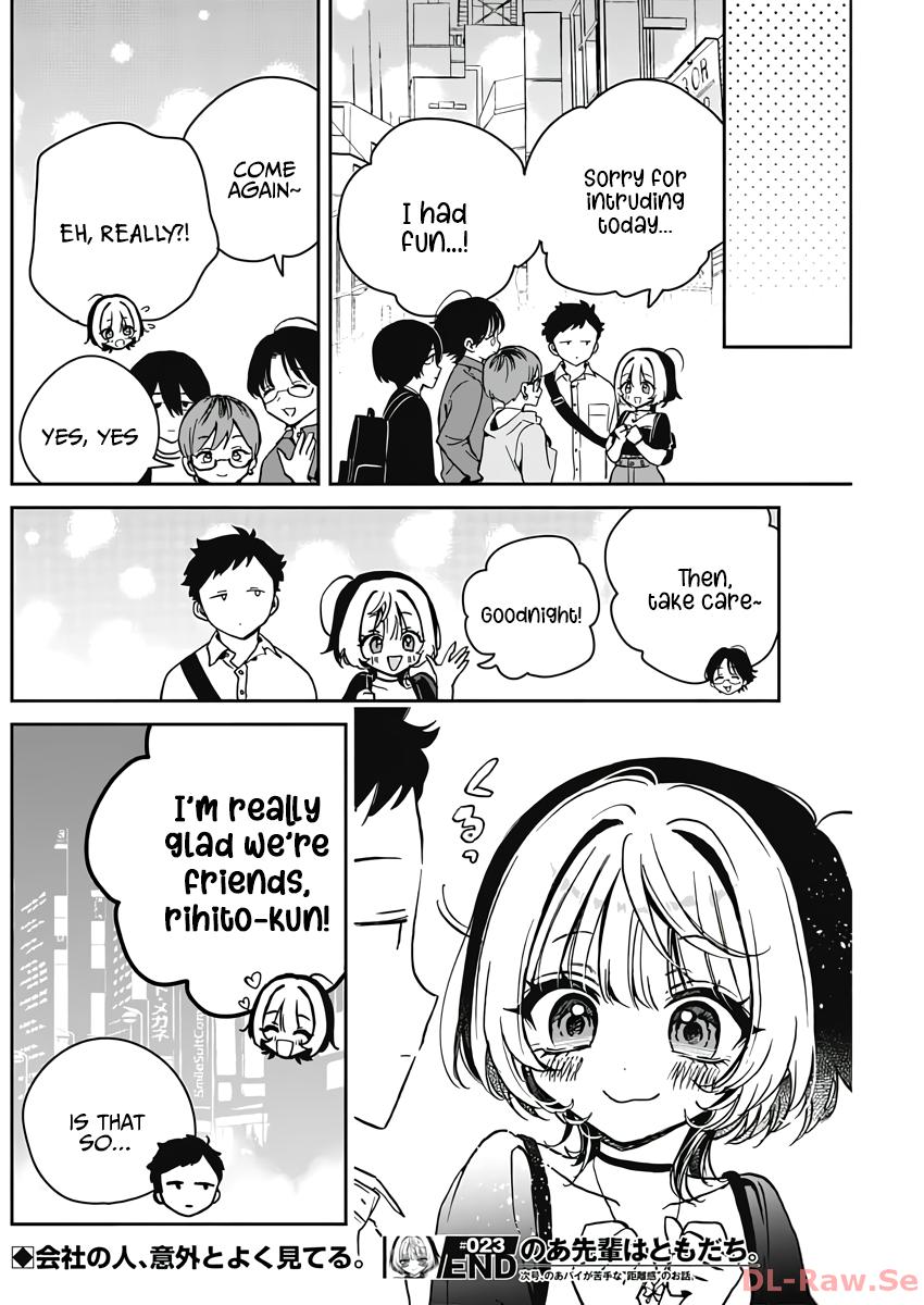 Noa-senpai wa Tomodachi. Chap 23 - Next Chap 24