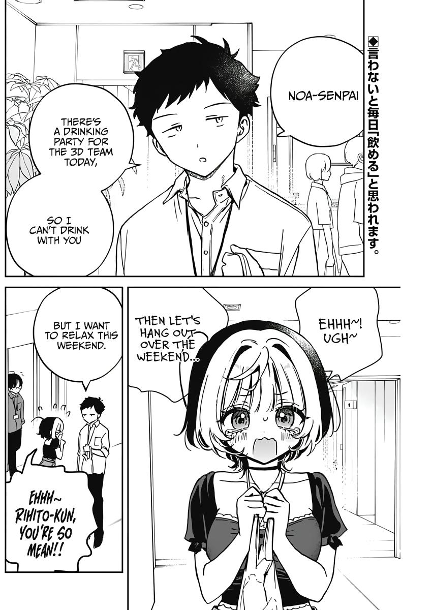 Noa-senpai wa Tomodachi. Chap 23 - Next Chap 24