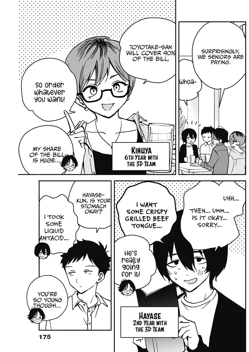 Noa-senpai wa Tomodachi. Chap 23 - Next Chap 24