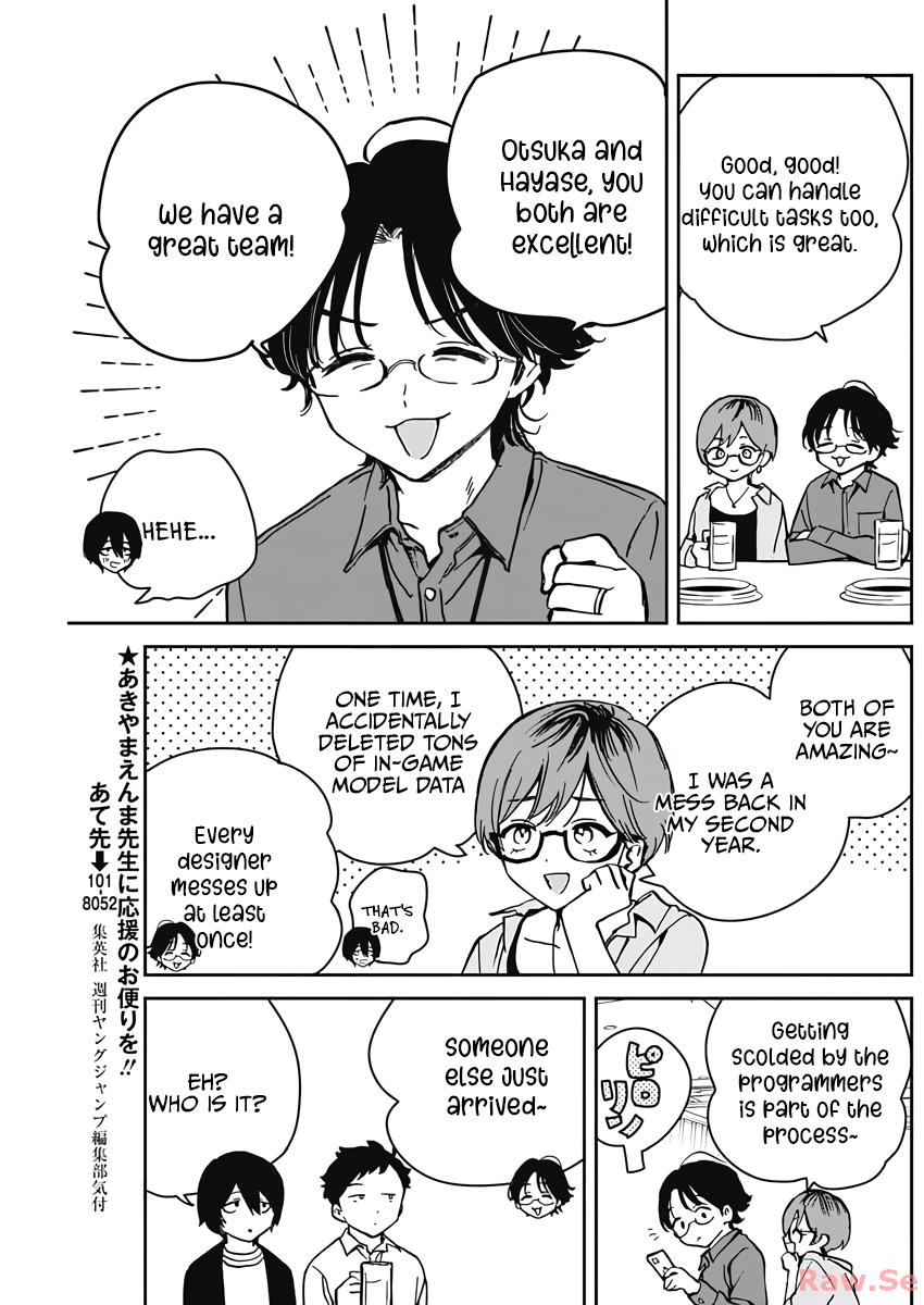 Noa-senpai wa Tomodachi. Chap 23 - Next Chap 24