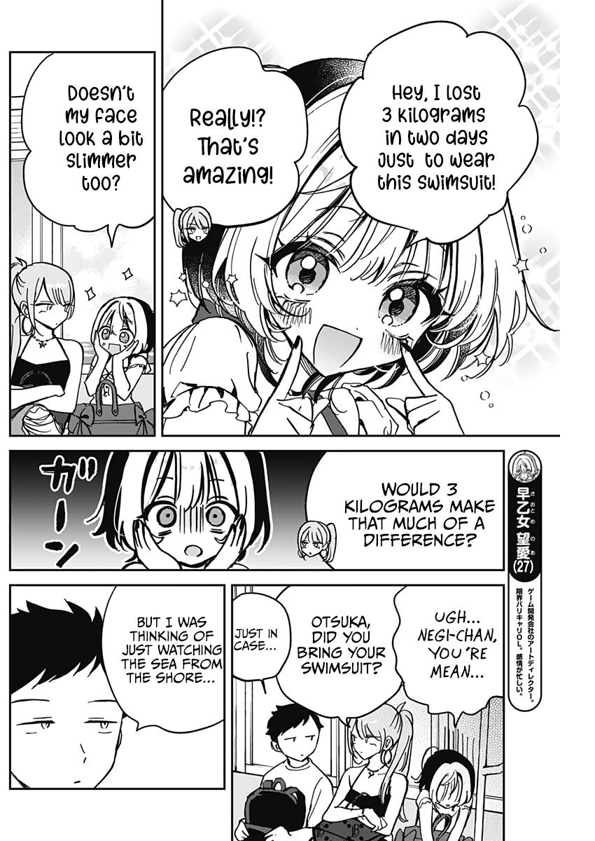 Noa-senpai wa Tomodachi. Chap 34 - Next Chap 35