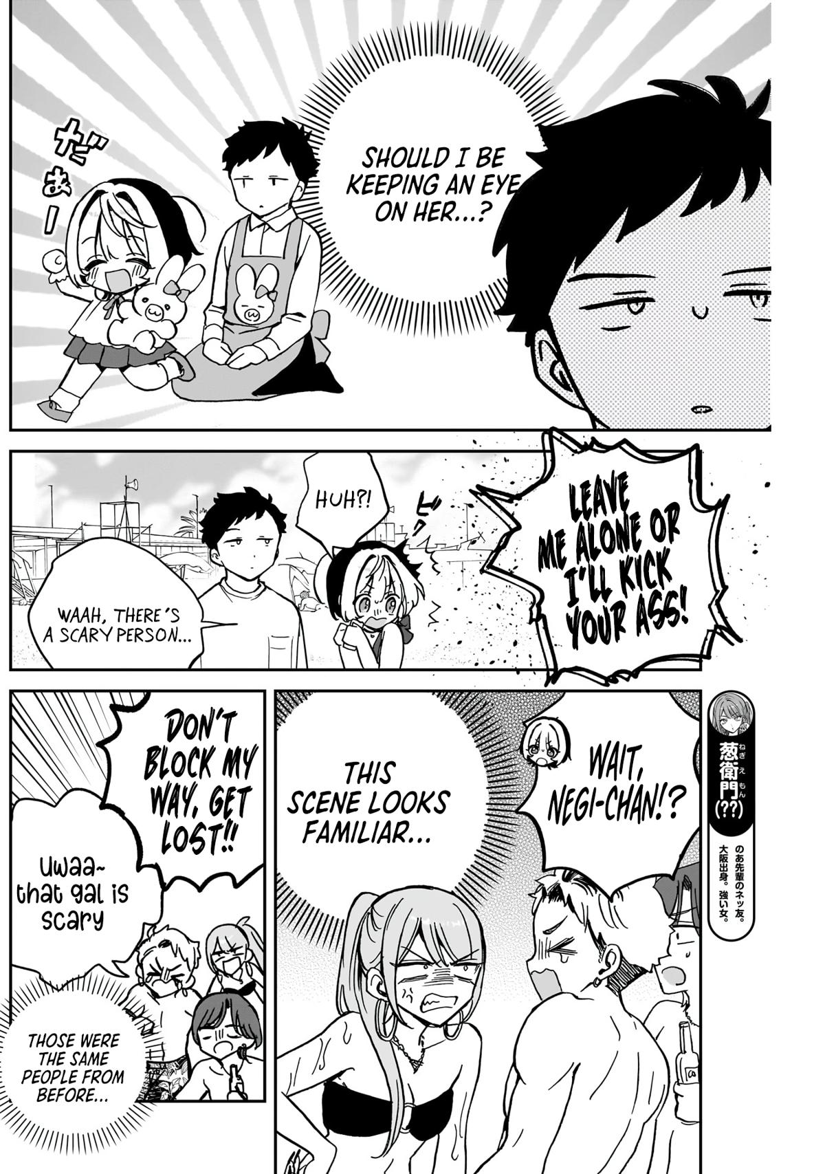Noa-senpai wa Tomodachi. Chap 35 - Next Chap 36
