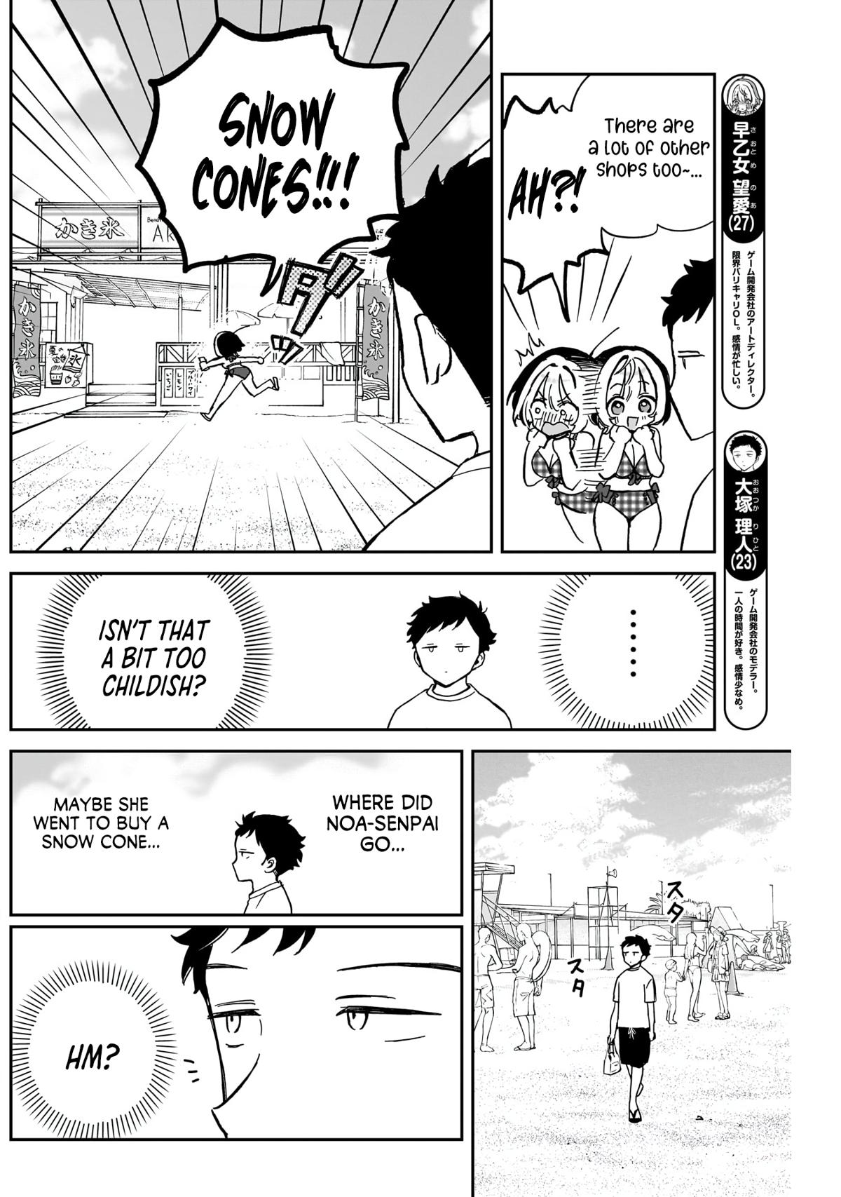 Noa-senpai wa Tomodachi. Chap 35 - Next Chap 36