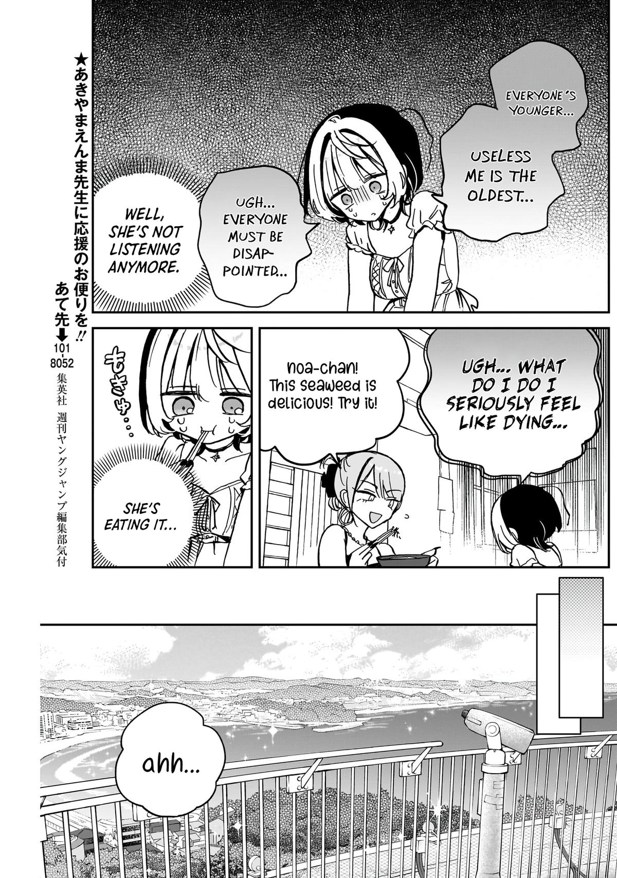 Noa-senpai wa Tomodachi. Chap 36 - Next Chap 37