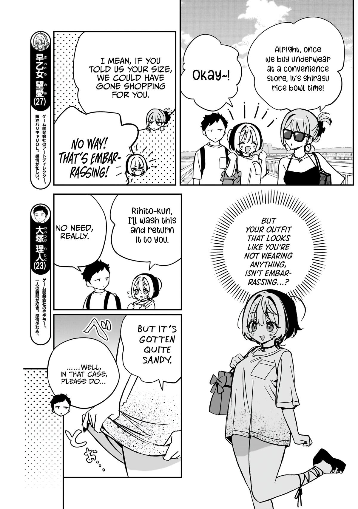 Noa-senpai wa Tomodachi. Chap 36 - Next Chap 37