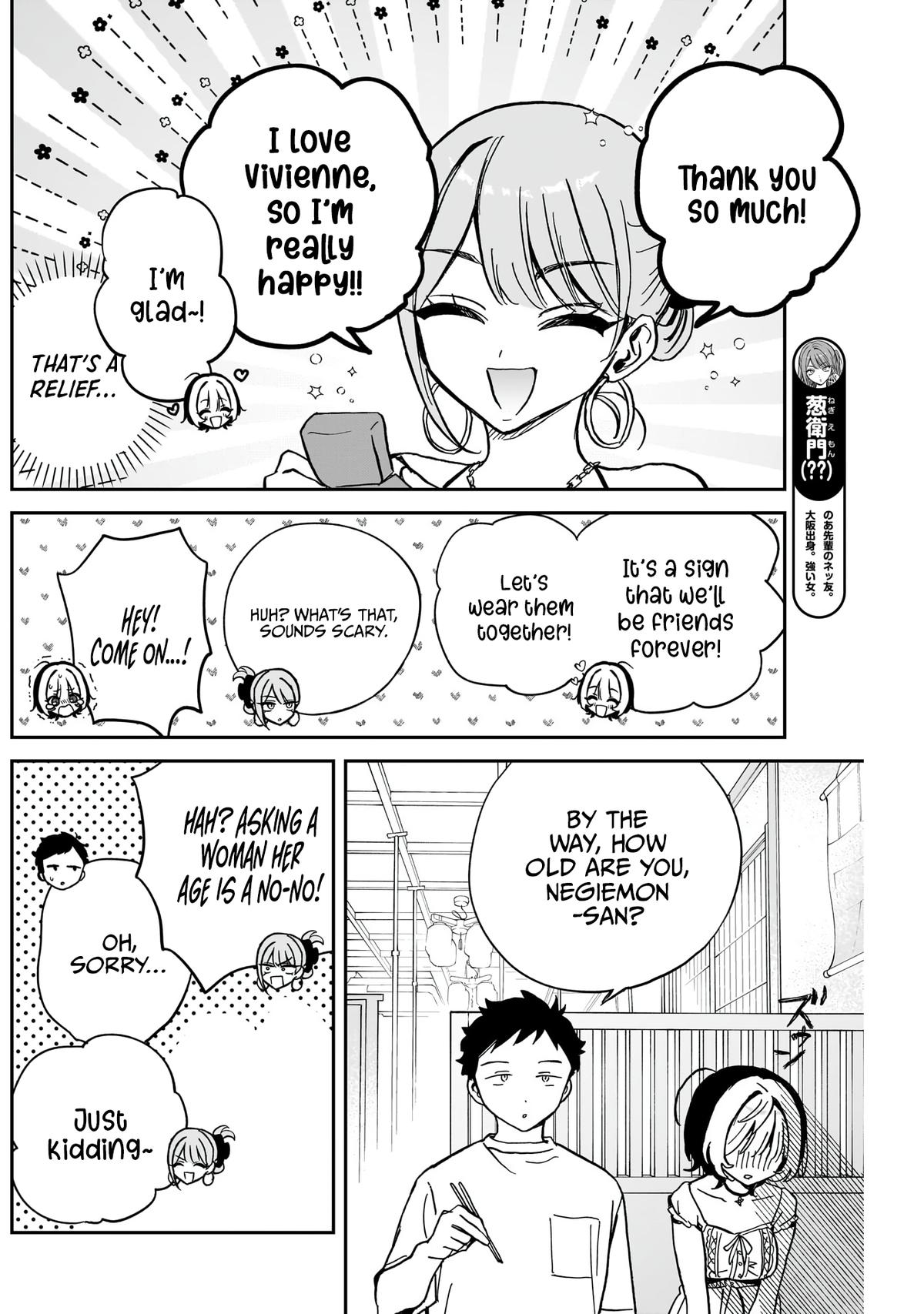 Noa-senpai wa Tomodachi. Chap 36 - Next Chap 37