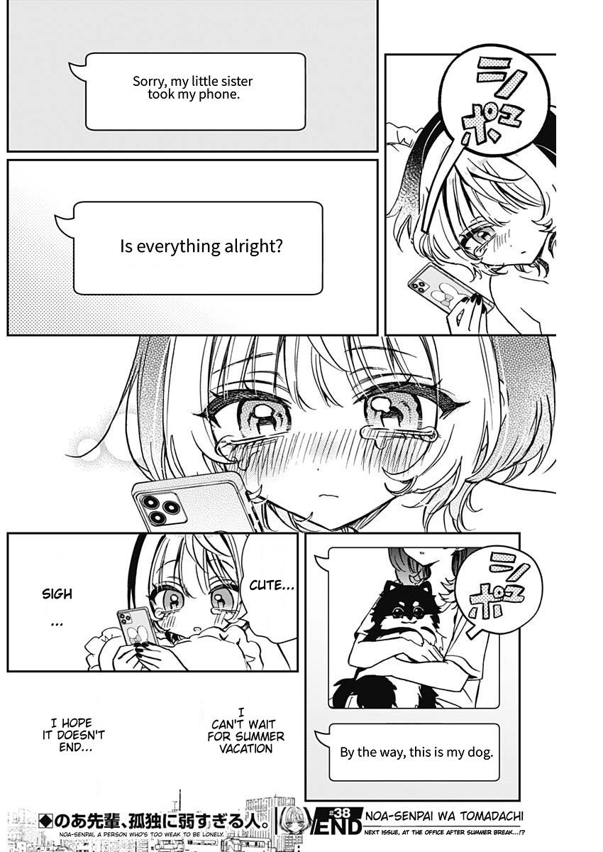 Noa-senpai wa Tomodachi. Chap 38 - Next Chap 39