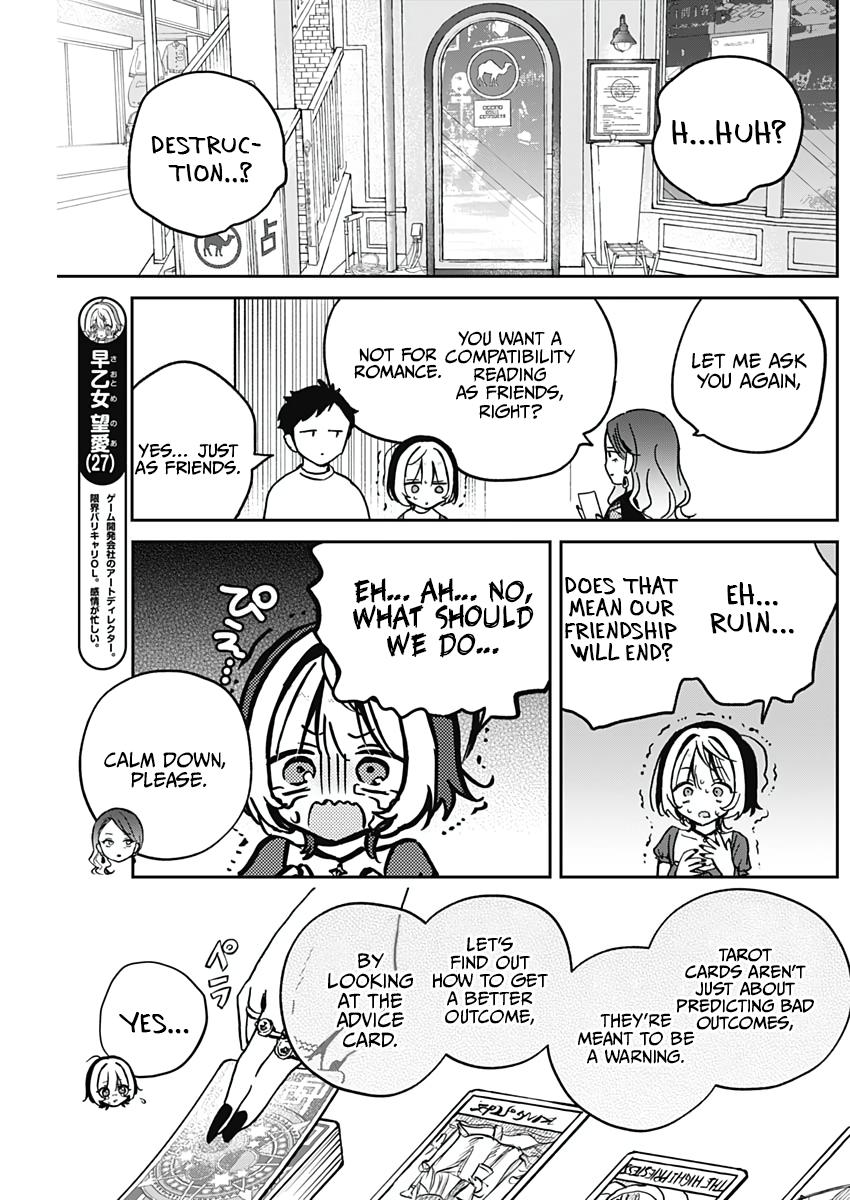 Noa-senpai wa Tomodachi. Chap 31 - Next Chap 32