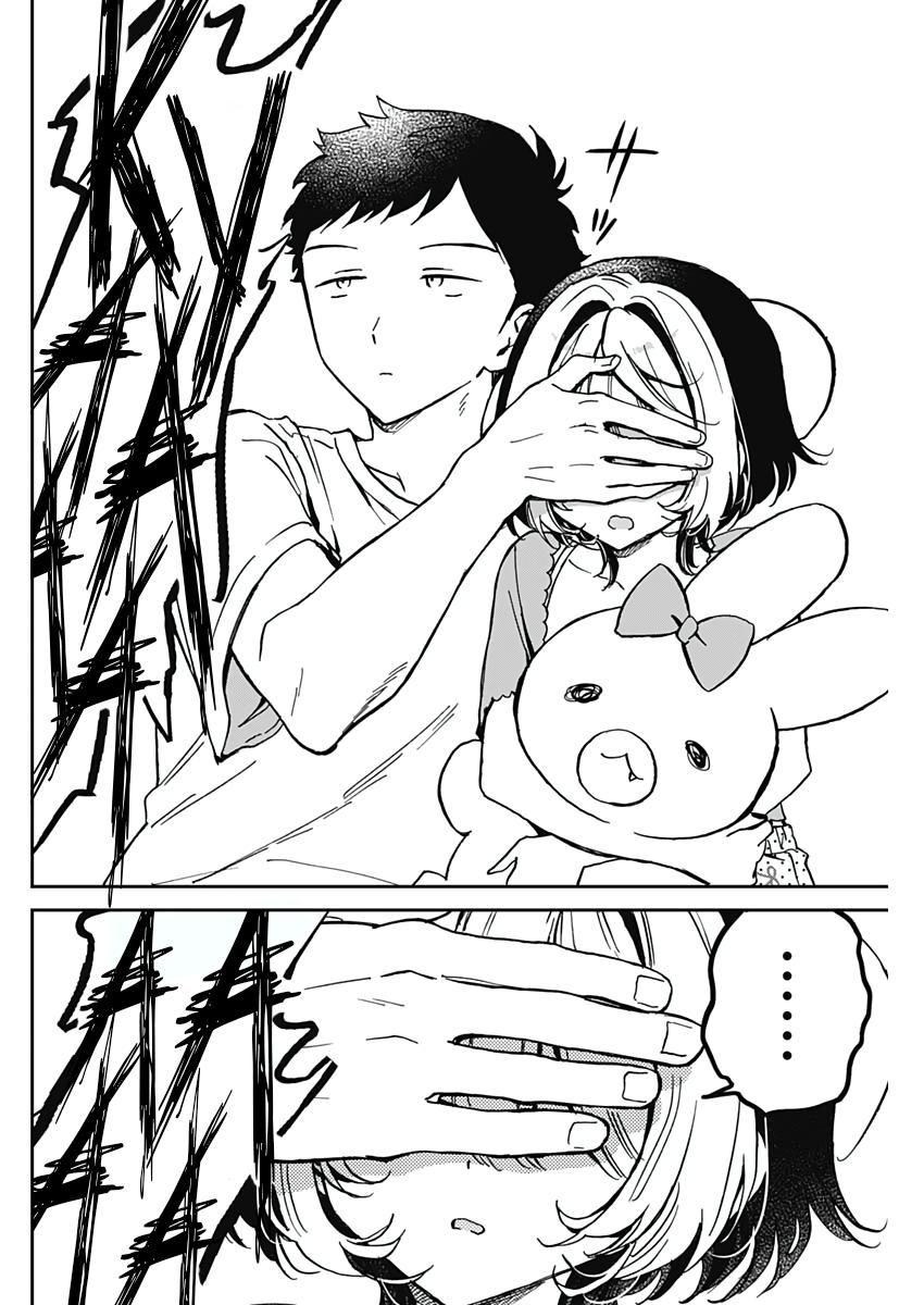 Noa-senpai wa Tomodachi. Chap 32 - Next Chap 33