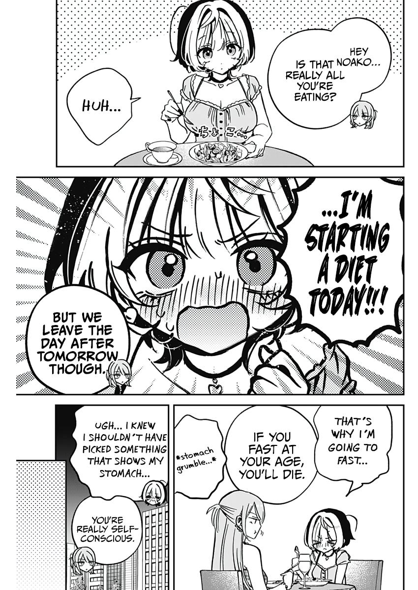 Noa-senpai wa Tomodachi. Chap 33 - Next Chap 34