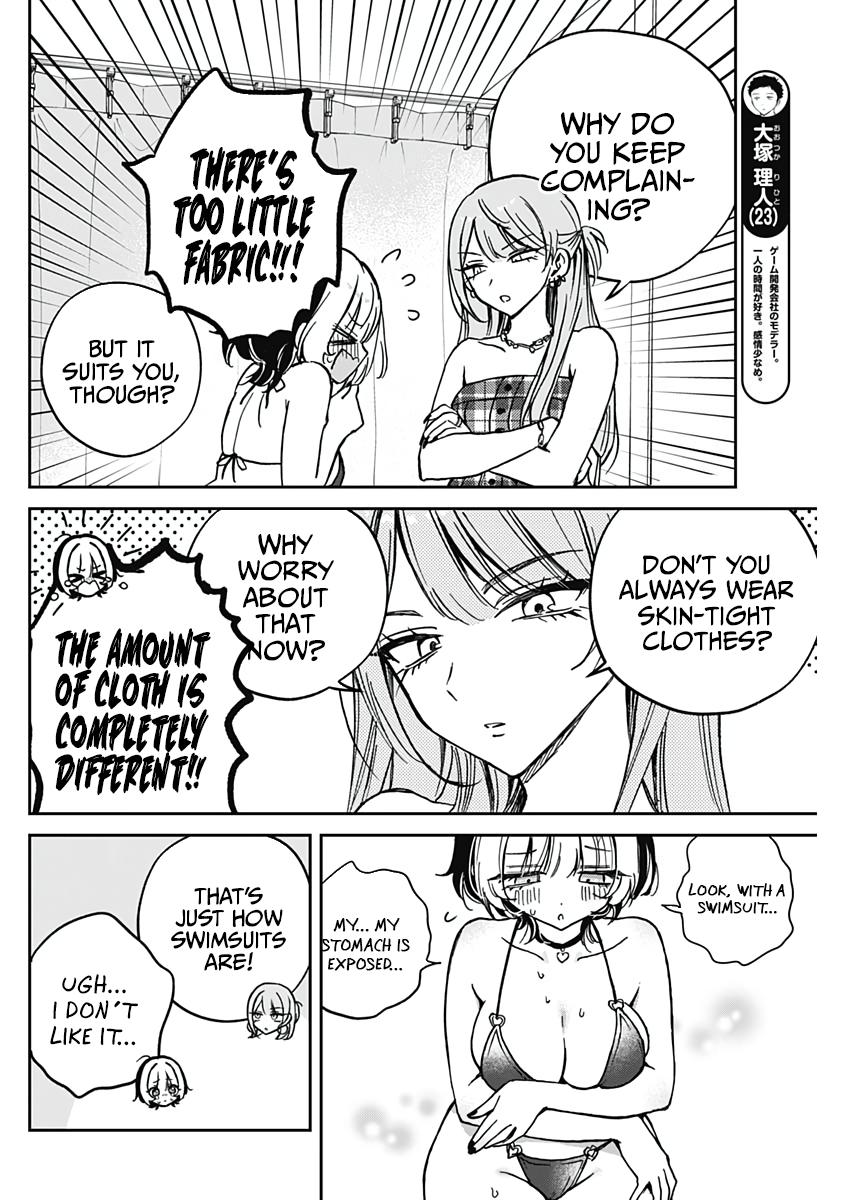 Noa-senpai wa Tomodachi. Chap 33 - Next Chap 34