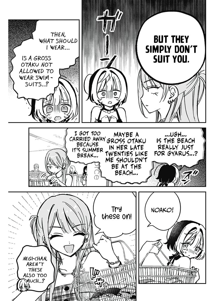 Noa-senpai wa Tomodachi. Chap 33 - Next Chap 34
