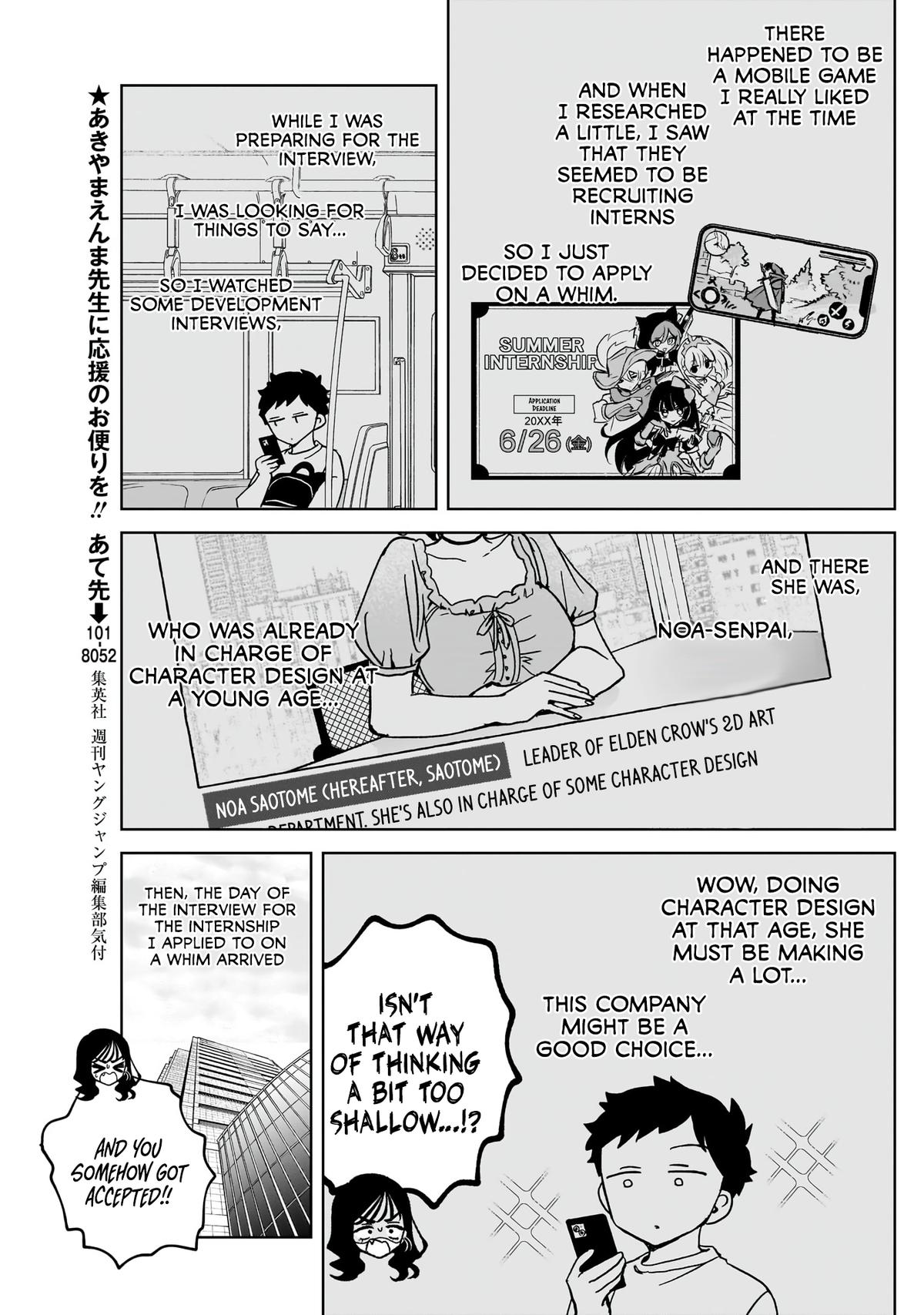 Noa-senpai wa Tomodachi. Chap 47 - Next Chap 48