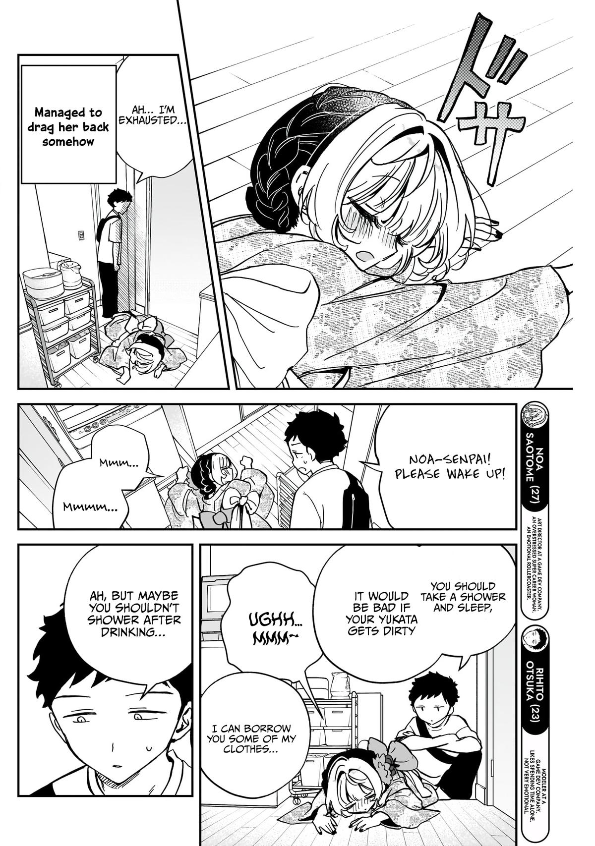 Noa-senpai wa Tomodachi. Chap 46 - Next Chap 47