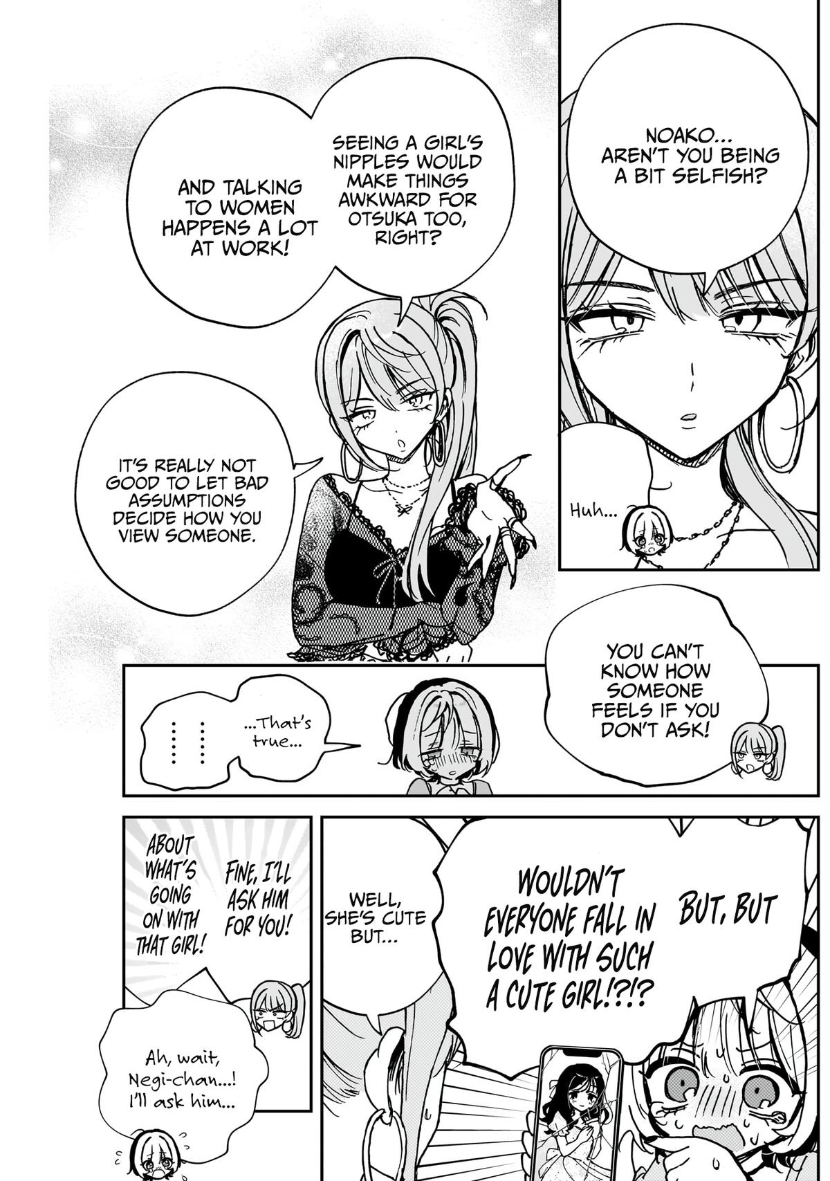 Noa-senpai wa Tomodachi. Chap 48 - Next Chap 49
