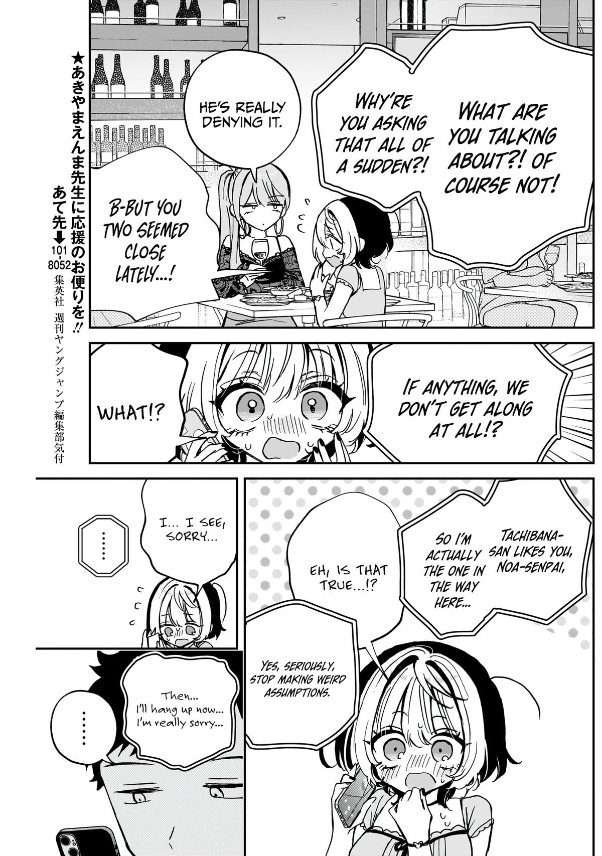 Noa-senpai wa Tomodachi. Chap 48 - Next Chap 49