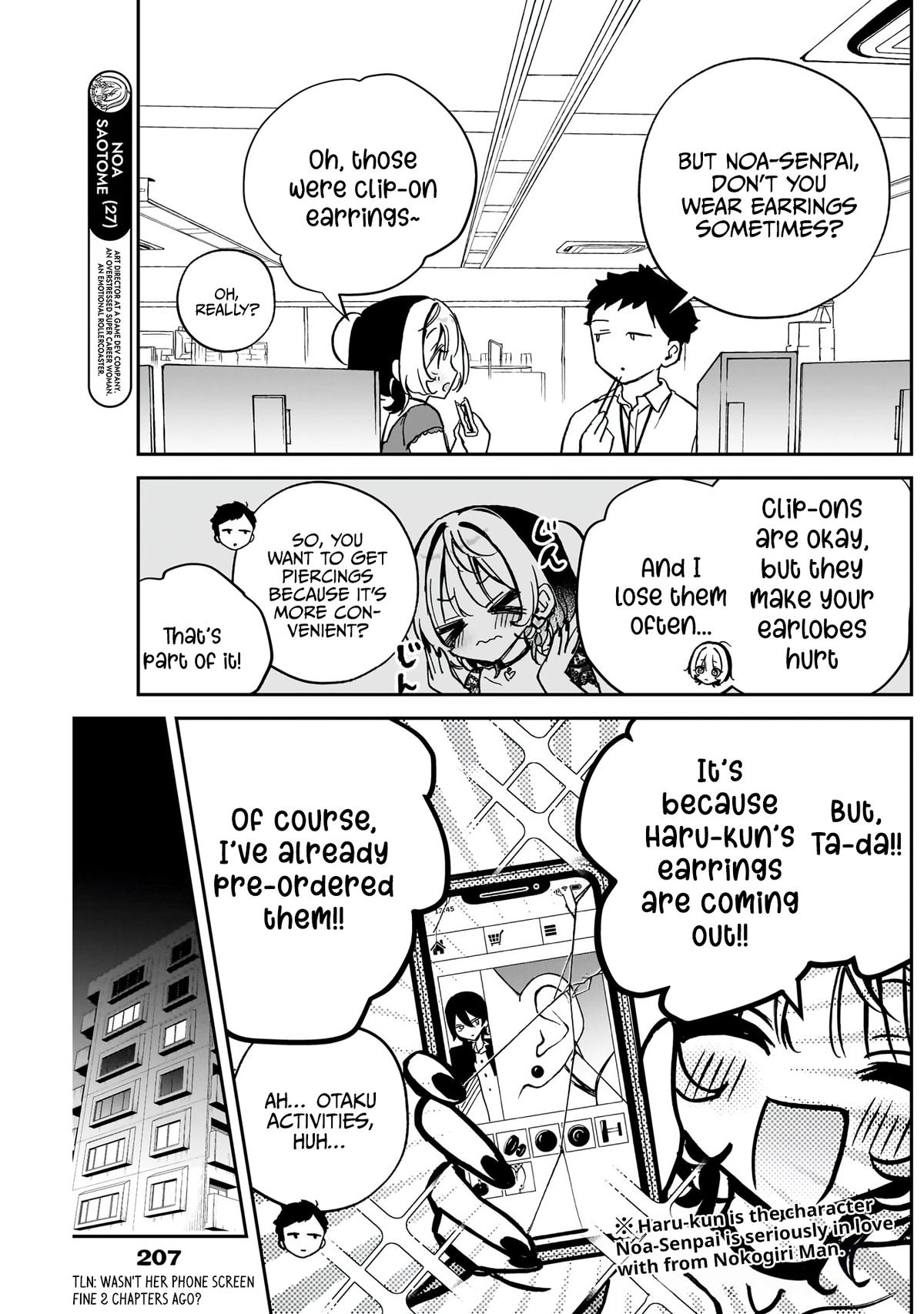 Noa-senpai wa Tomodachi. Chap 40 - Next Chap 41