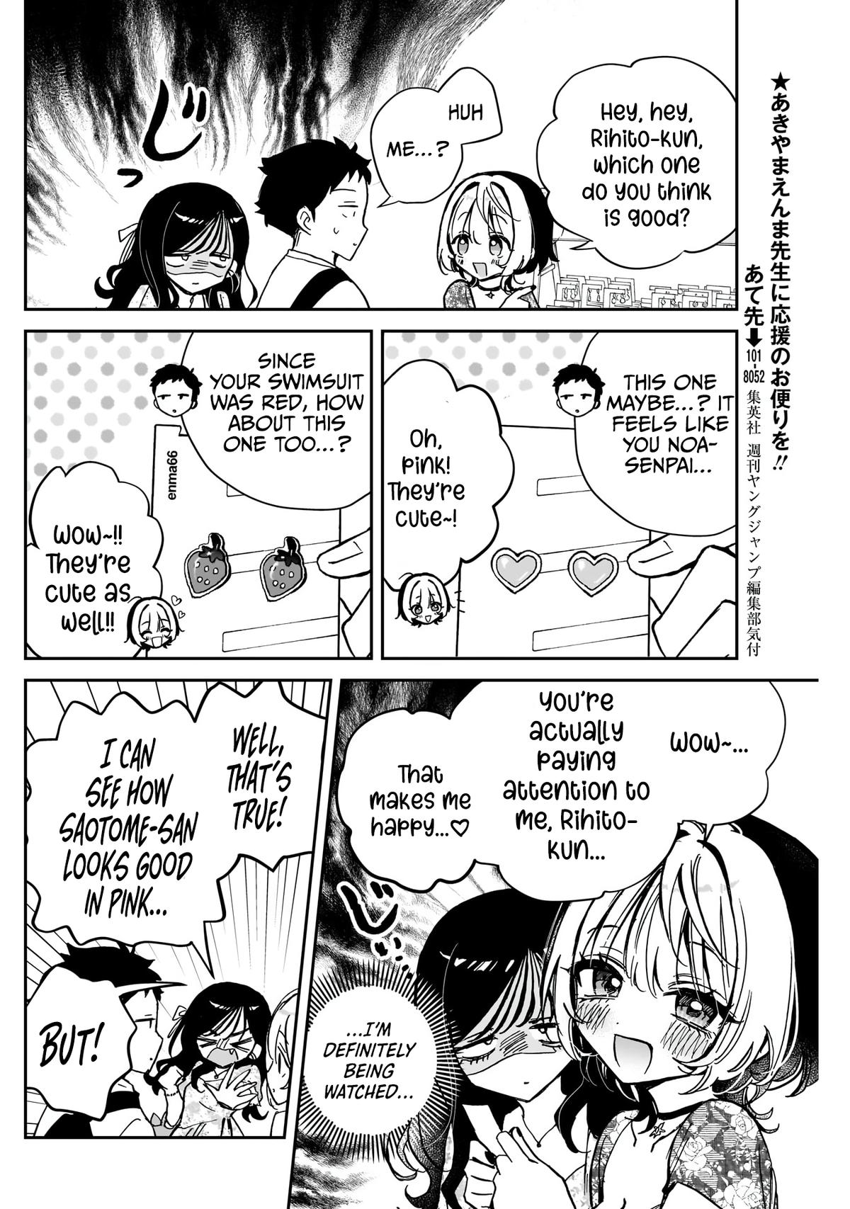 Noa-senpai wa Tomodachi. Chap 41 - Next Chap 42