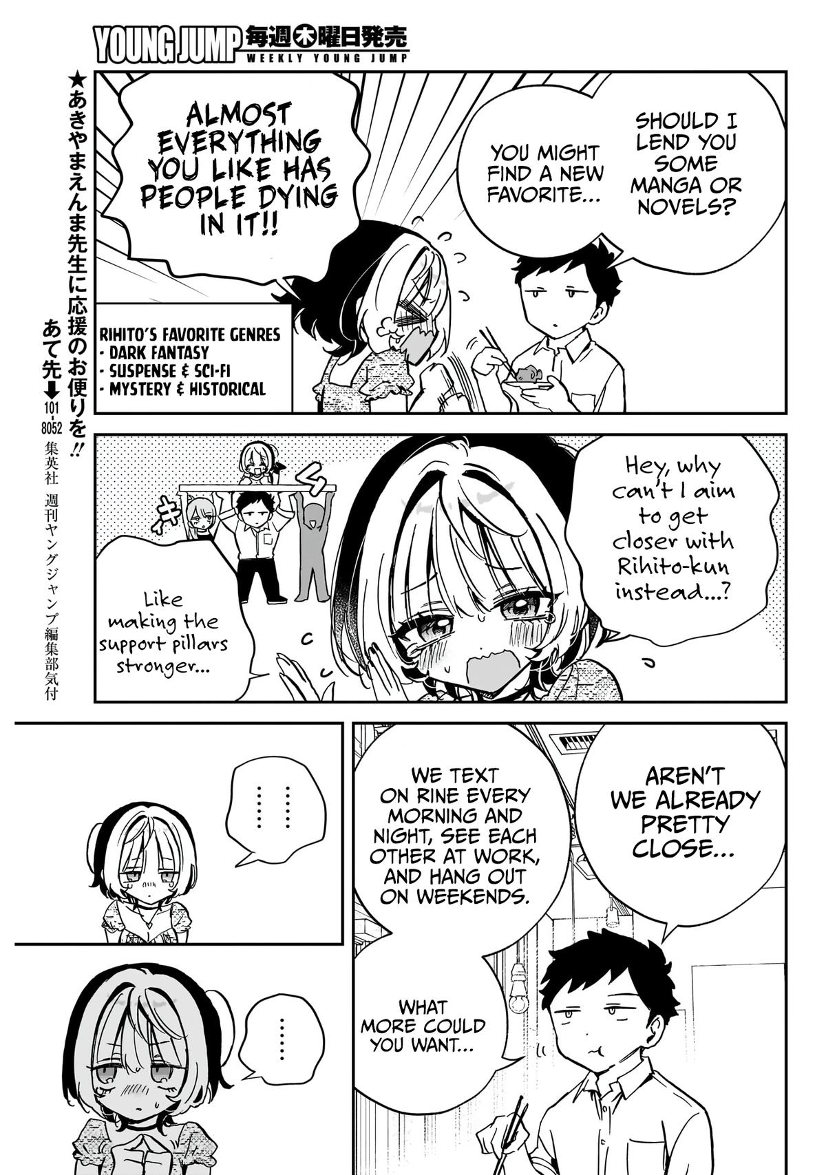 Noa-senpai wa Tomodachi. Chap 42 - Next Chap 43