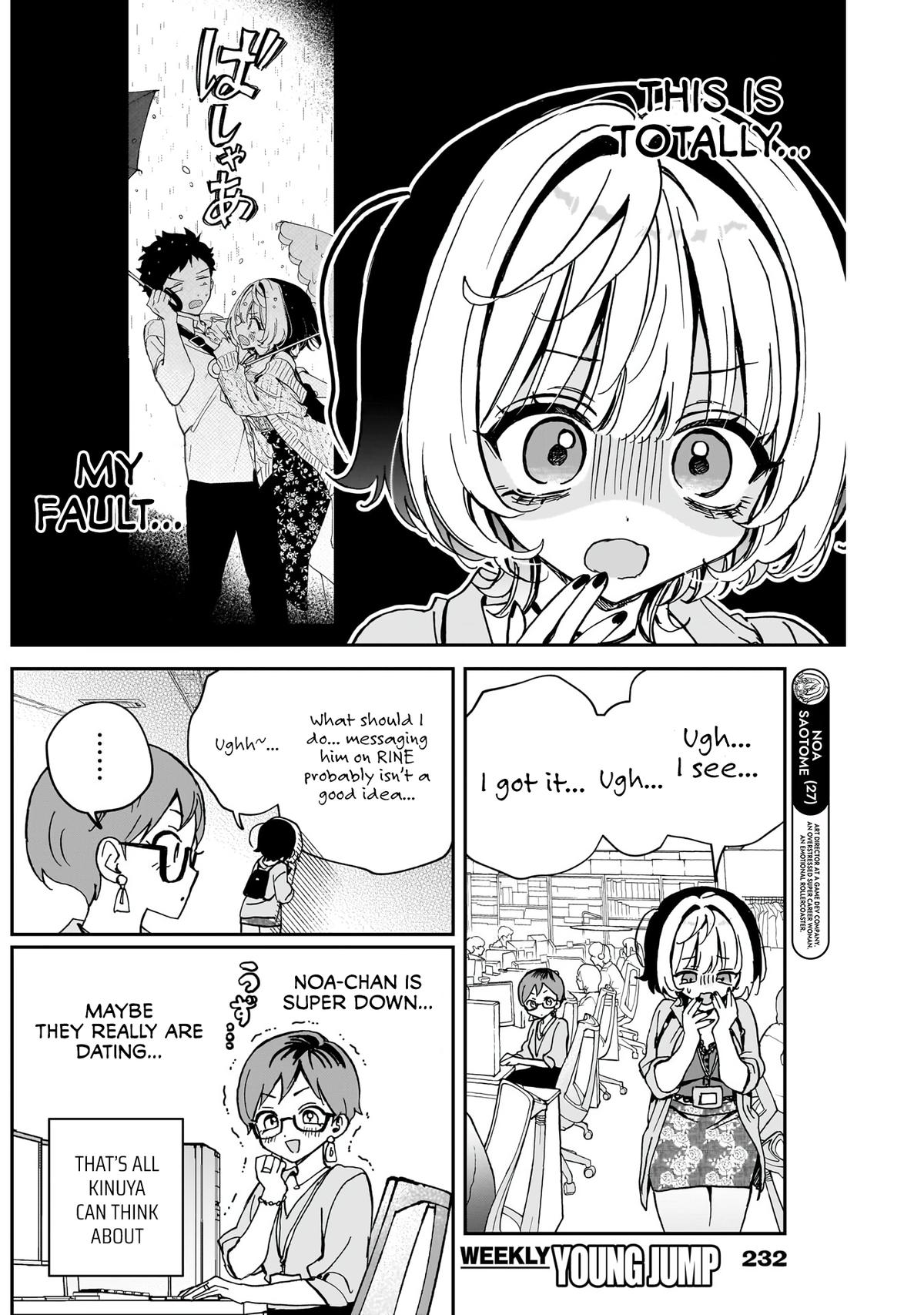 Noa-senpai wa Tomodachi. Chap 56 - Next Chap 57