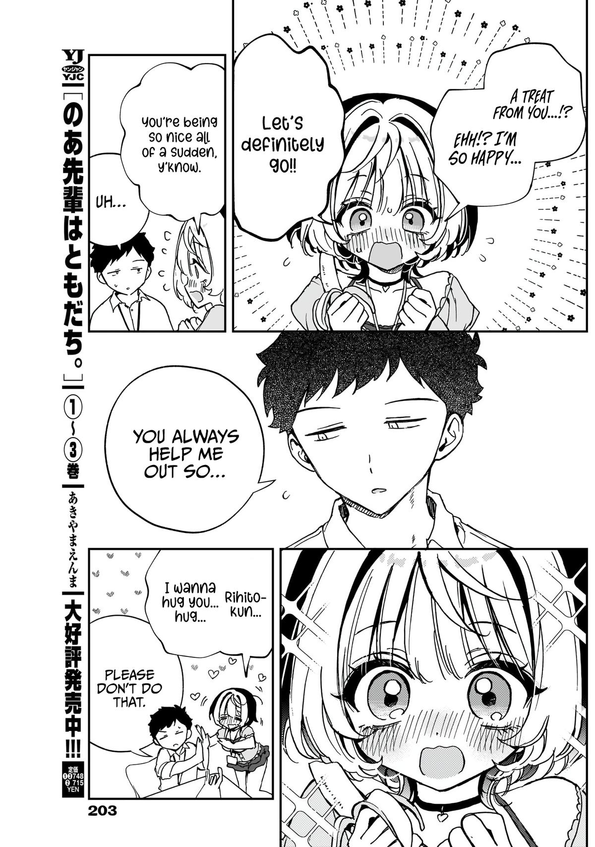 Noa-senpai wa Tomodachi. Chap 52 - Next Chap 53