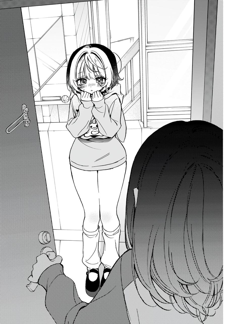 Noa-senpai wa Tomodachi. Chap 66 - Next Chap 67