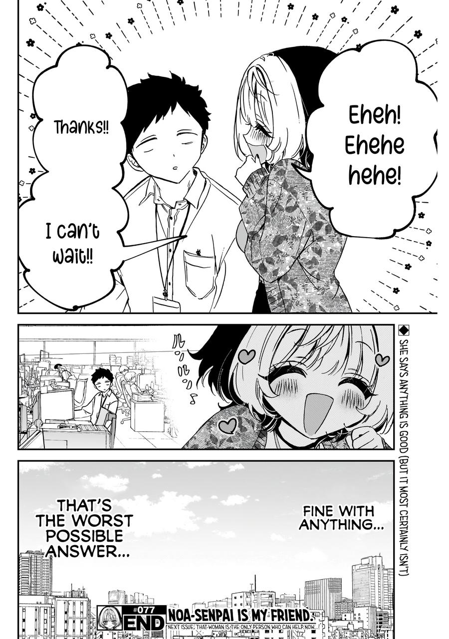 Noa-senpai wa Tomodachi. Chap 77 - Next Chap 78