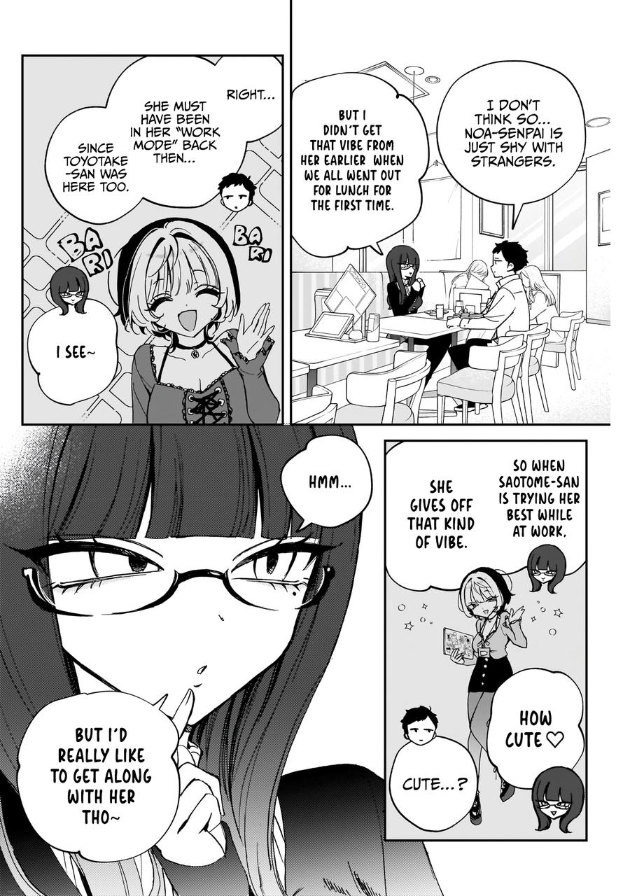 Noa-senpai wa Tomodachi. Chap 74 - Next Chap 75