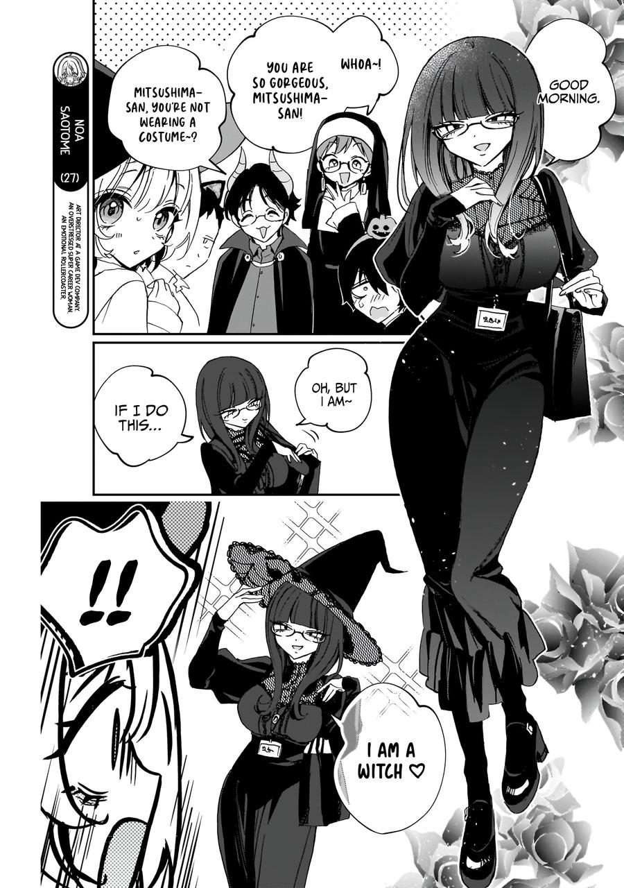 Noa-senpai wa Tomodachi. Chap 76 - Next Chap 77