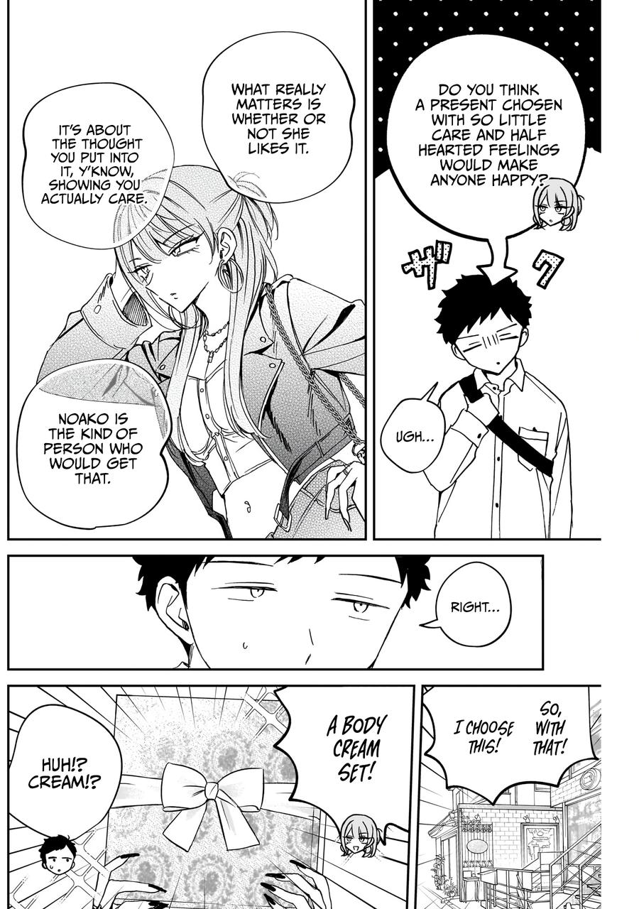 Noa-senpai wa Tomodachi. Chap 78 - Next Chap 79