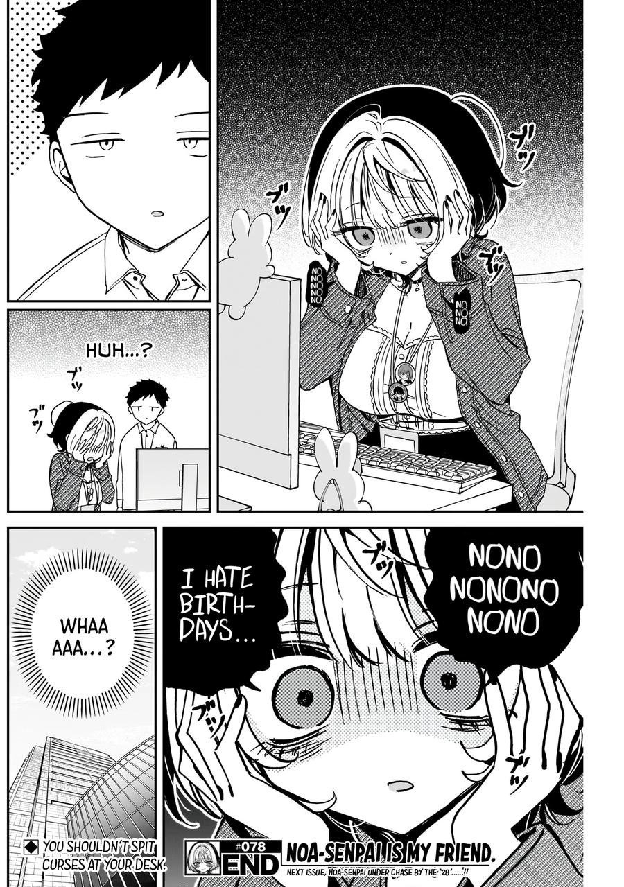 Noa-senpai wa Tomodachi. Chap 78 - Next Chap 79
