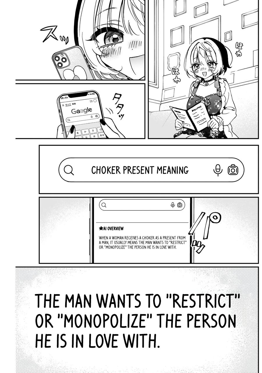 Noa-senpai wa Tomodachi. Chap 79 - Next Chap 80