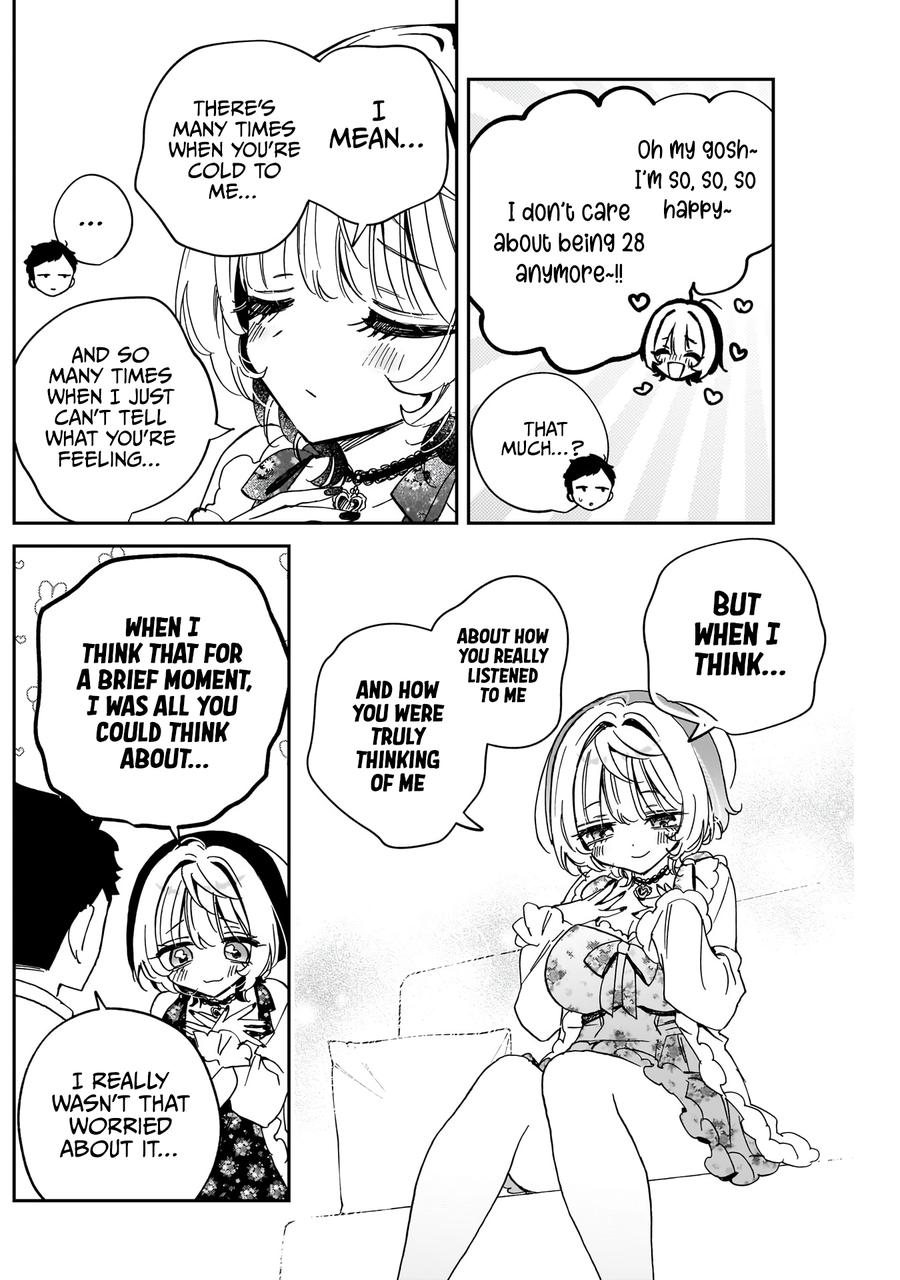 Noa-senpai wa Tomodachi. Chap 79 - Next Chap 80