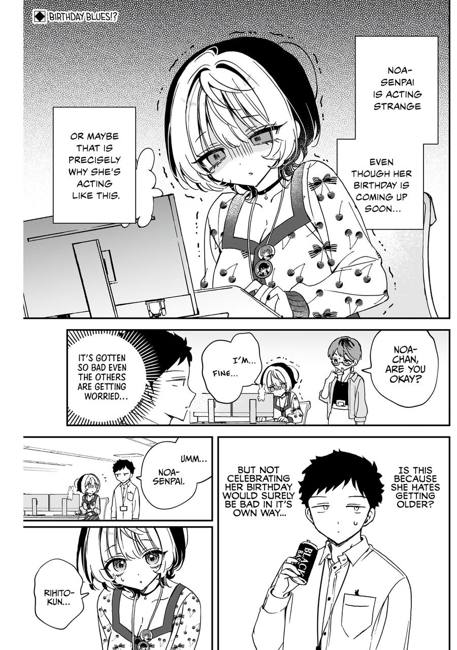 Noa-senpai wa Tomodachi. Chap 79 - Next Chap 80