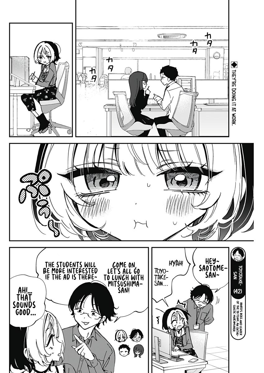 Noa-senpai wa Tomodachi. Chap 71 - Next Chap 72
