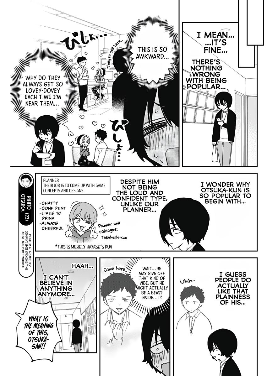 Noa-senpai wa Tomodachi. Chap 72 - Next Chap 73