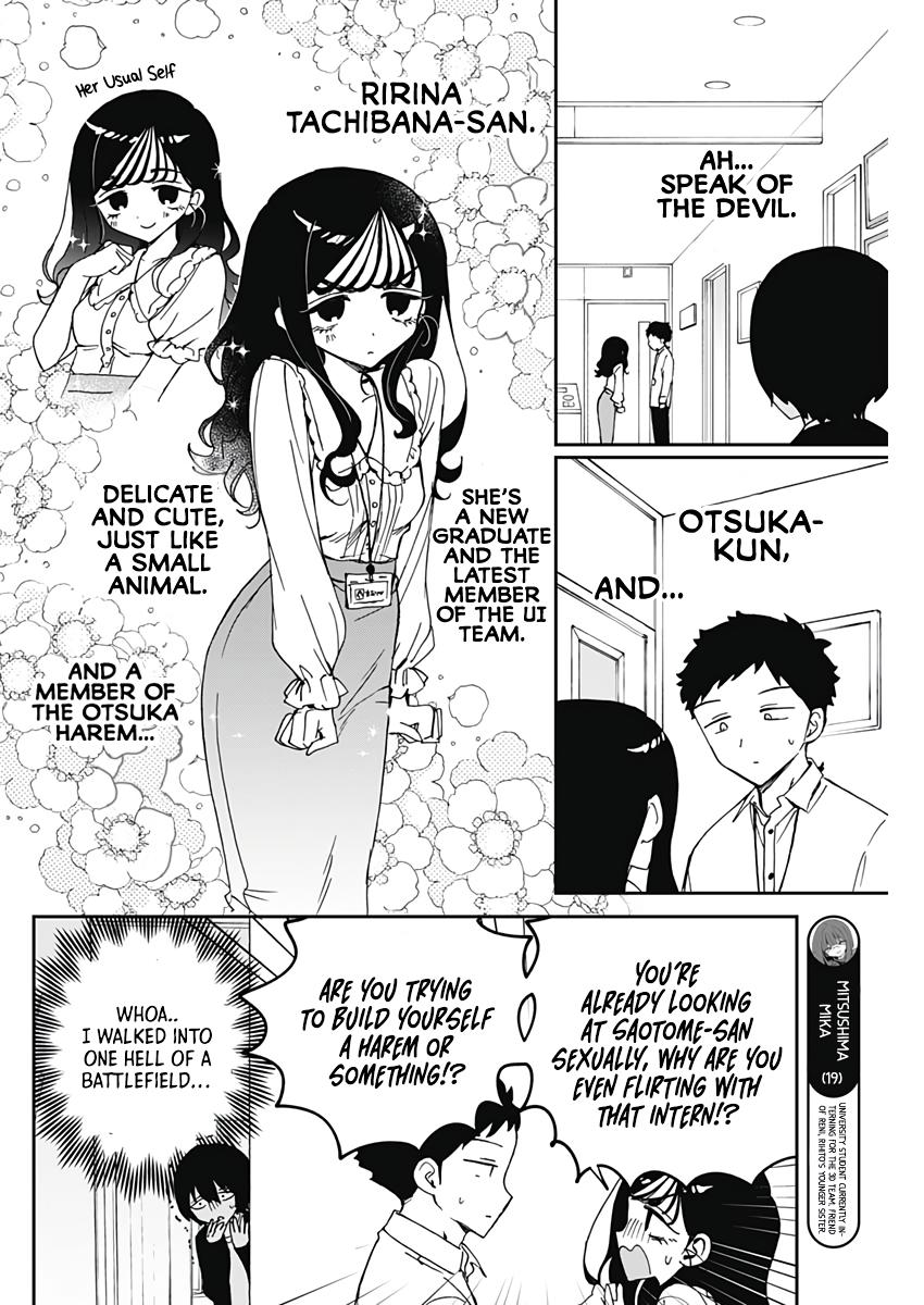 Noa-senpai wa Tomodachi. Chap 72 - Next Chap 73