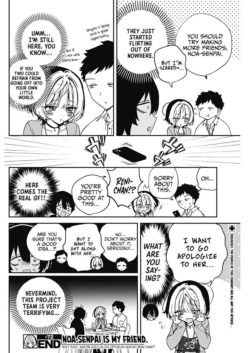 Noa-senpai wa Tomodachi. Chap 72 - Next Chap 73
