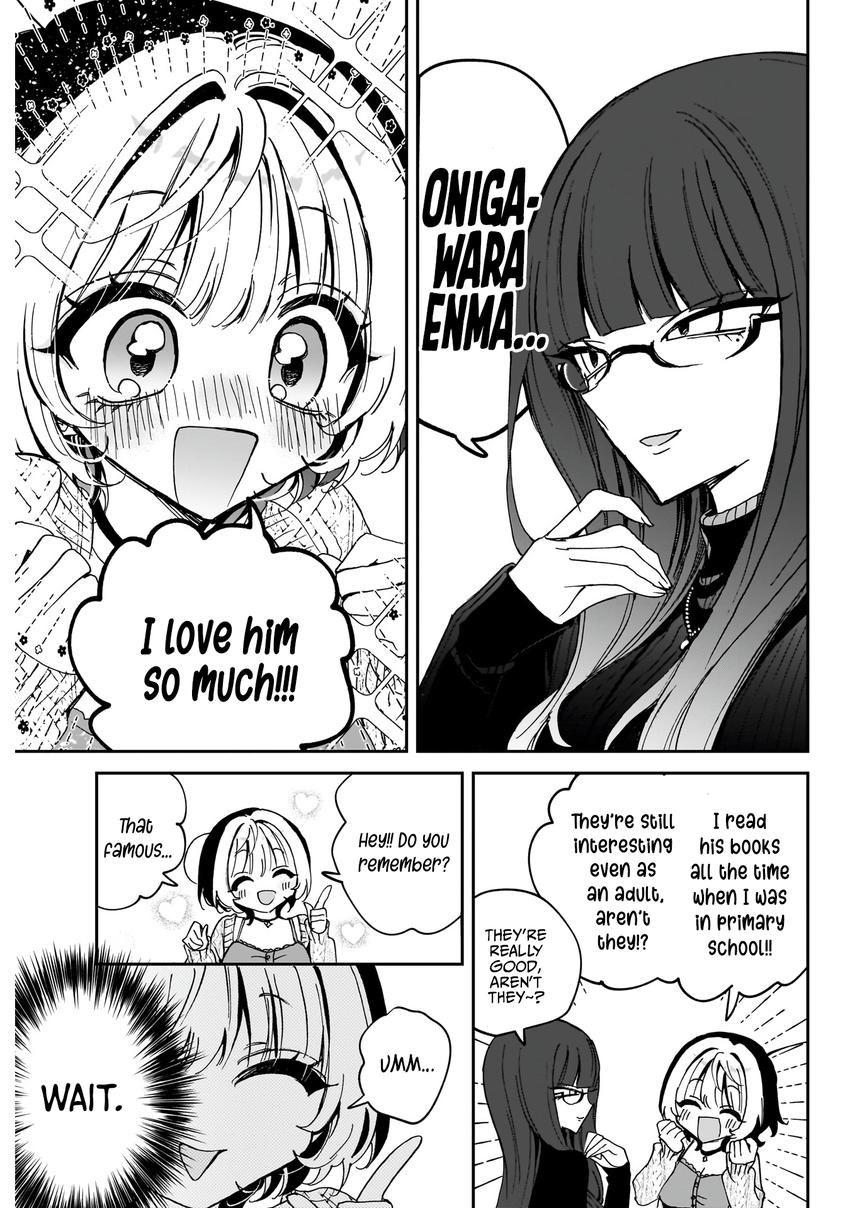 Noa-senpai wa Tomodachi. Chap 73 - Next Chap 74
