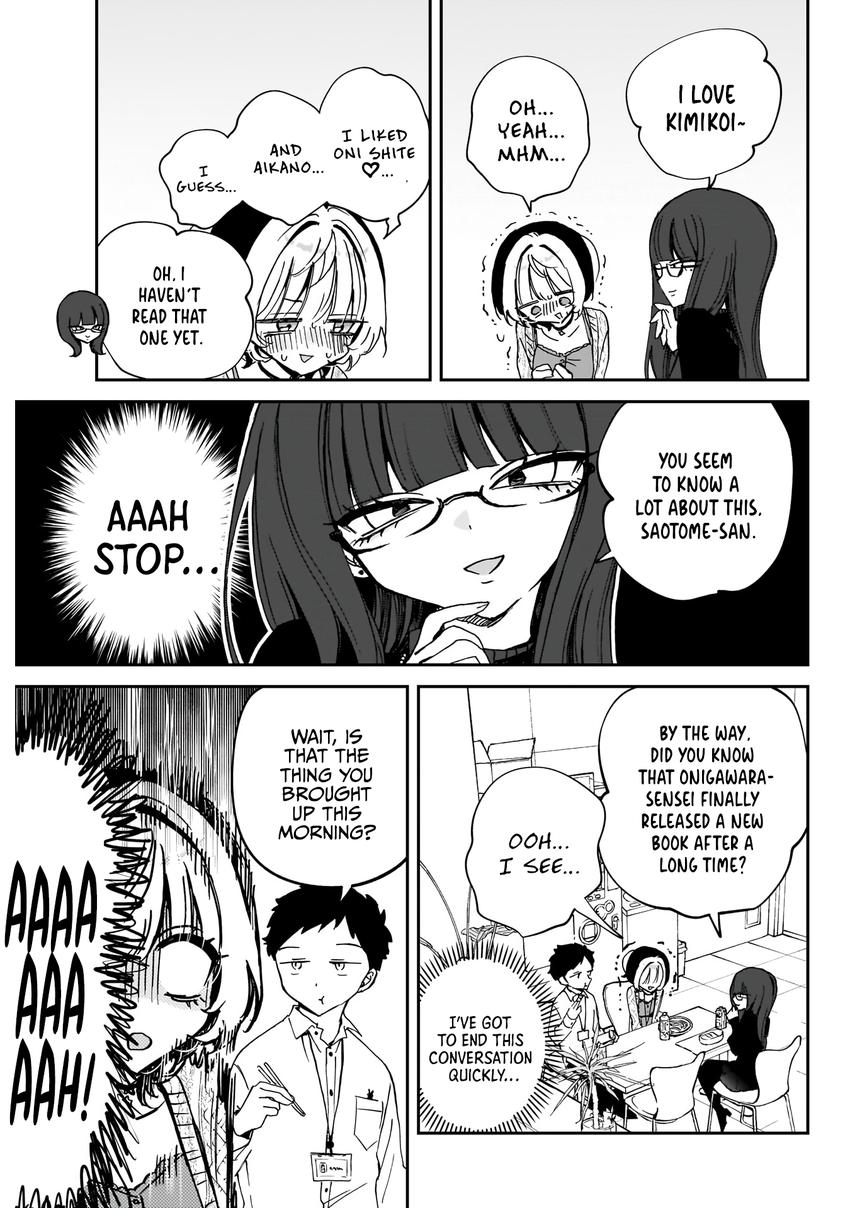 Noa-senpai wa Tomodachi. Chap 73 - Next Chap 74