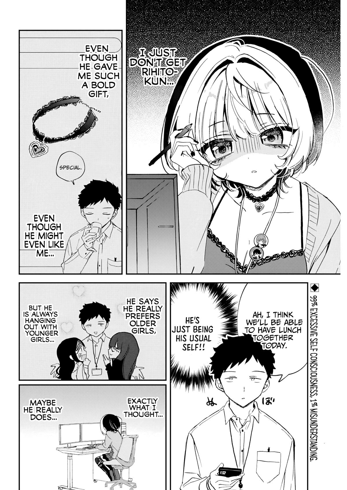Noa-senpai wa Tomodachi. Chap 87 - Next Chap 88