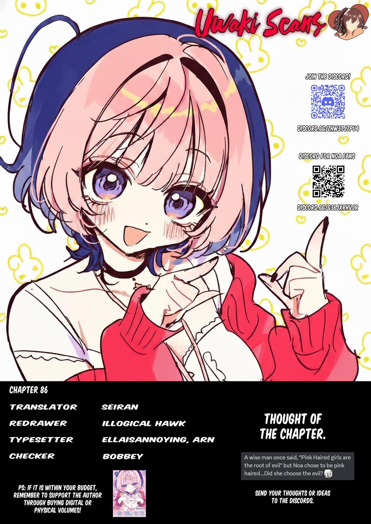 Noa-senpai wa Tomodachi. Chap 86 - Next Chap 87