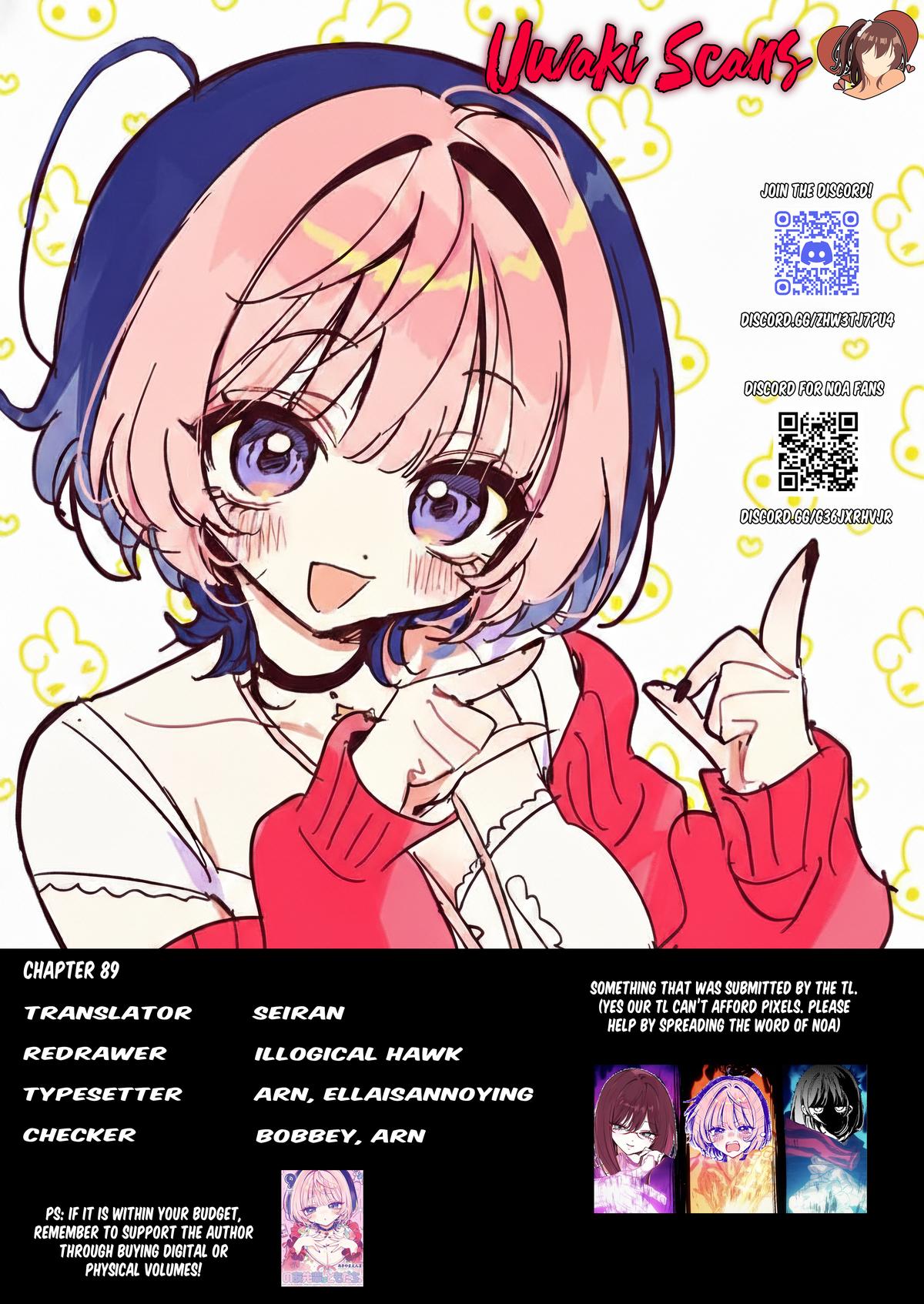 Noa-senpai wa Tomodachi. Chap 89 - Next Chap 90