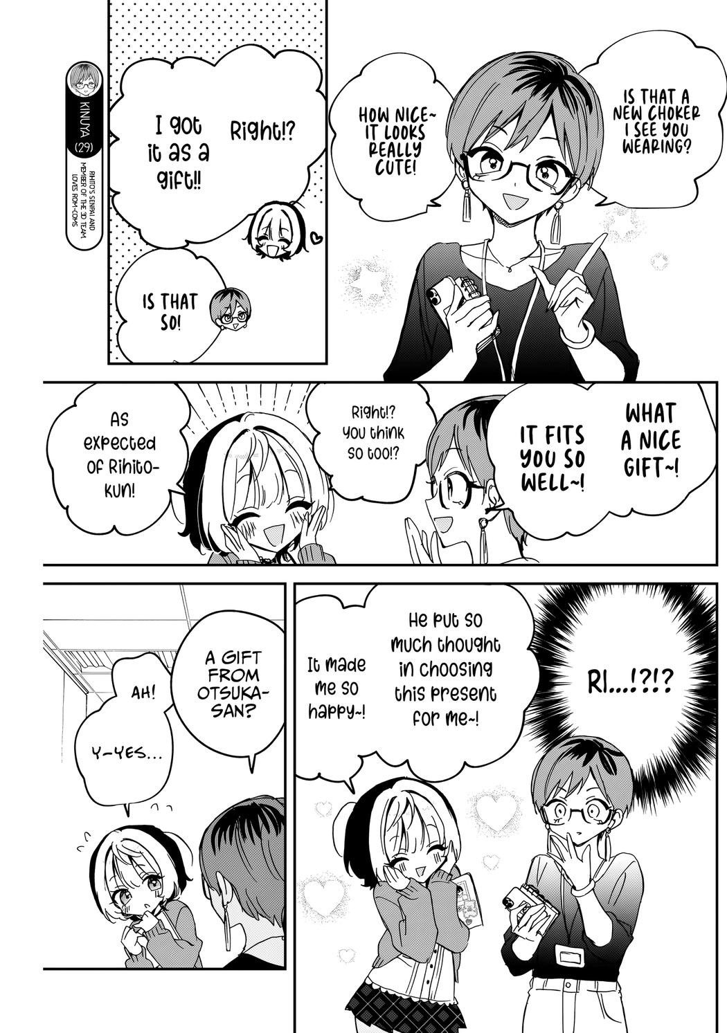 Noa-senpai wa Tomodachi. Chap 81 - Next Chap 82