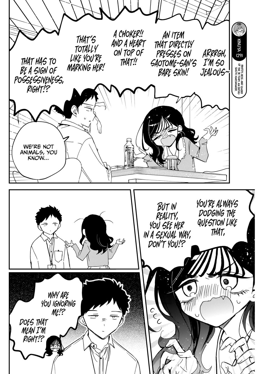 Noa-senpai wa Tomodachi. Chap 83 - Next Chap 84