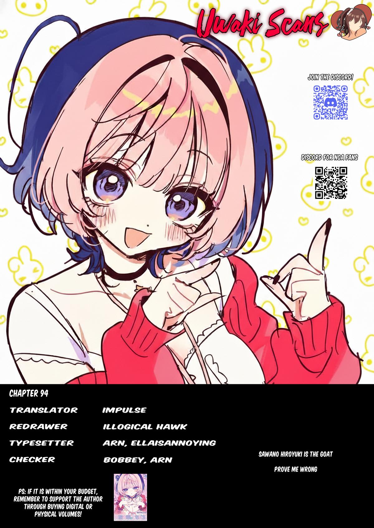 Noa-senpai wa Tomodachi. Chap 94 - Next Chap 95