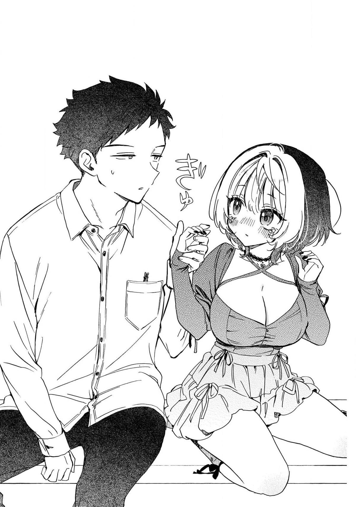Noa-senpai wa Tomodachi. Chap 94 - Next Chap 95