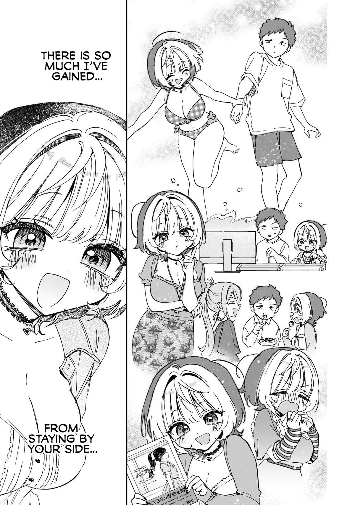 Noa-senpai wa Tomodachi. Chap 98 - Next Chap 99