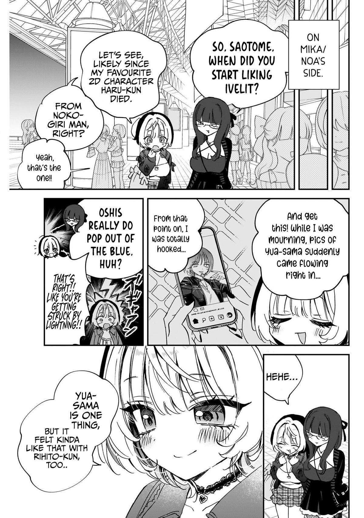 Noa-senpai wa Tomodachi. Chap 99 - Next Chap 100