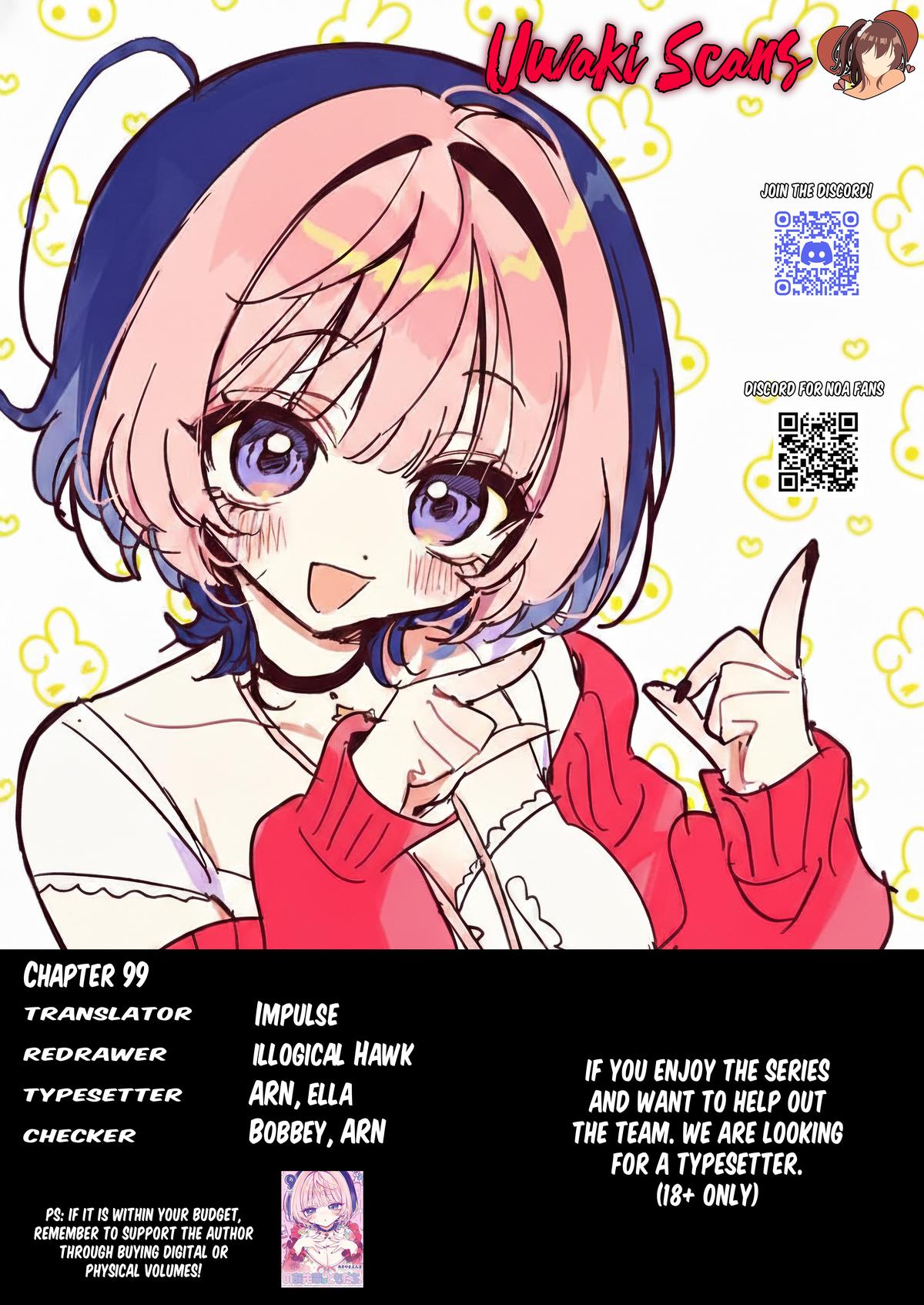 Noa-senpai wa Tomodachi. Chap 99 - Next Chap 100